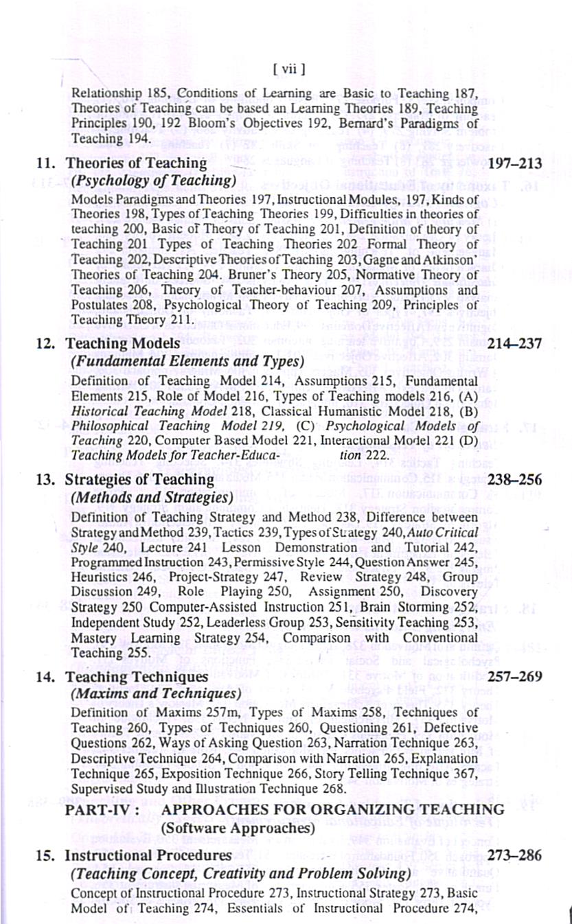 Technological Foundation of Education - Image 2