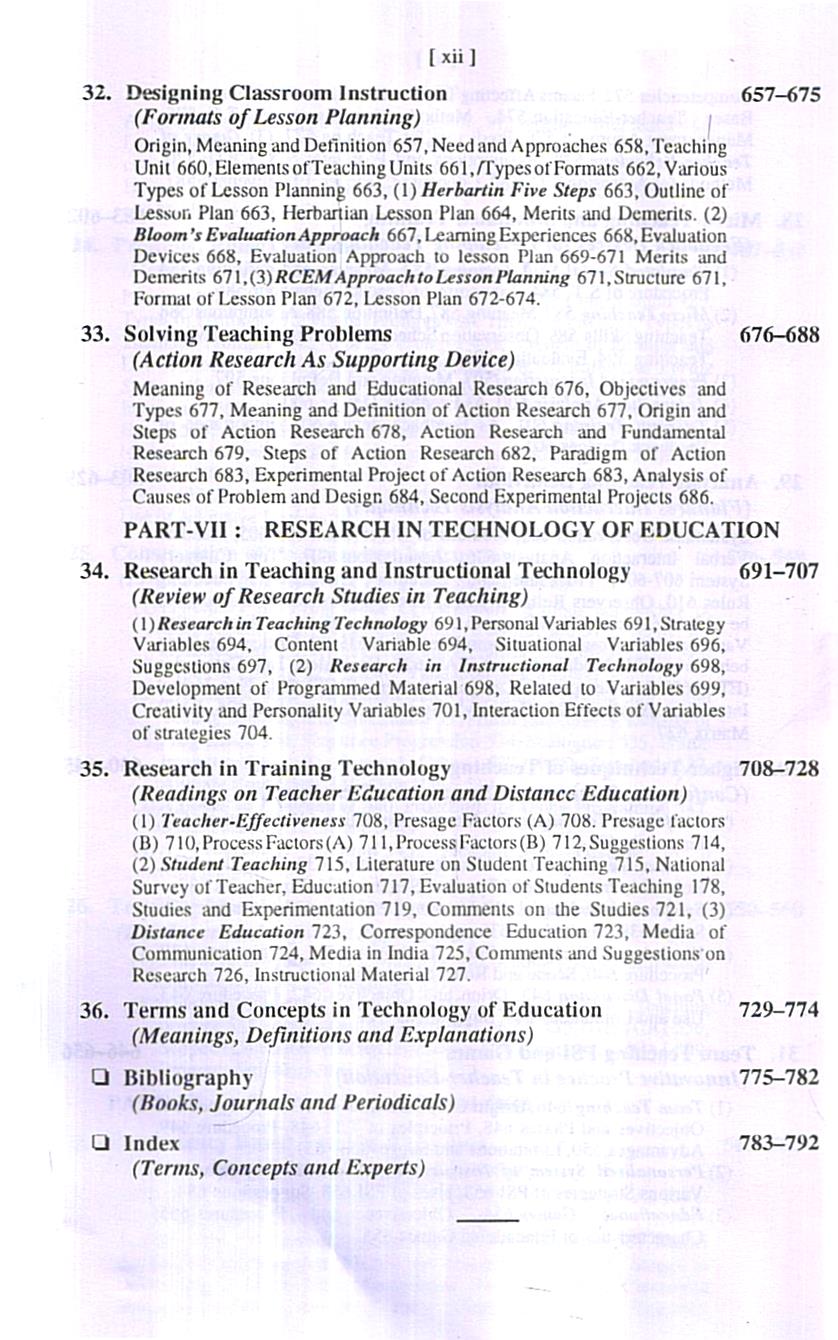 Technological Foundation of Education - Image 7