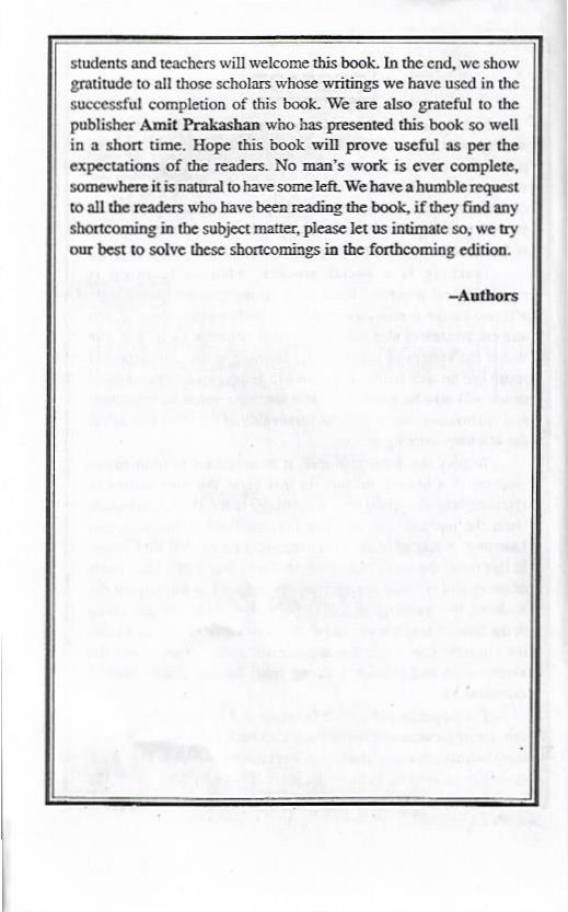 Learning And Teaching - Image 7