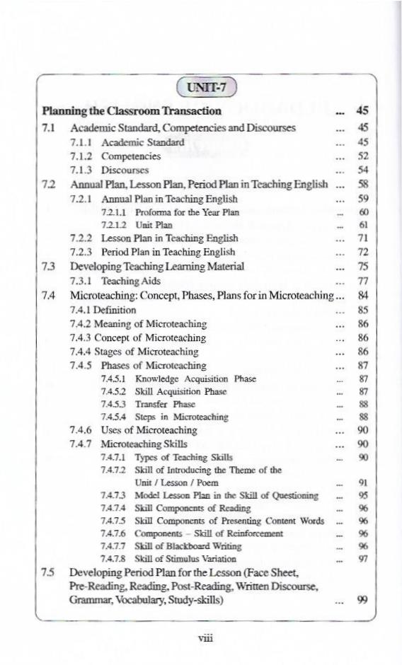 Pedagogy Of English - Image 2