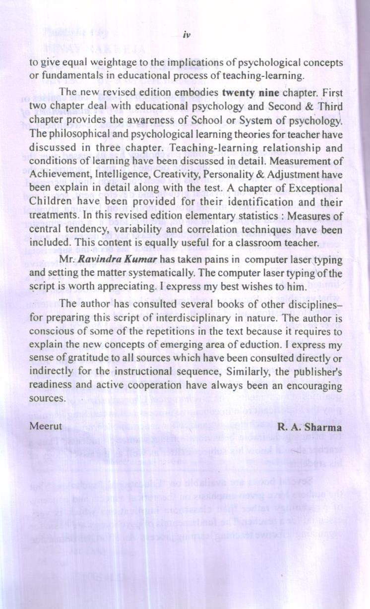 Fundamentals of Educational Psychology - Image 10