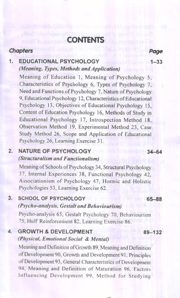 Fundamentals of Educational Psychology - Image 9