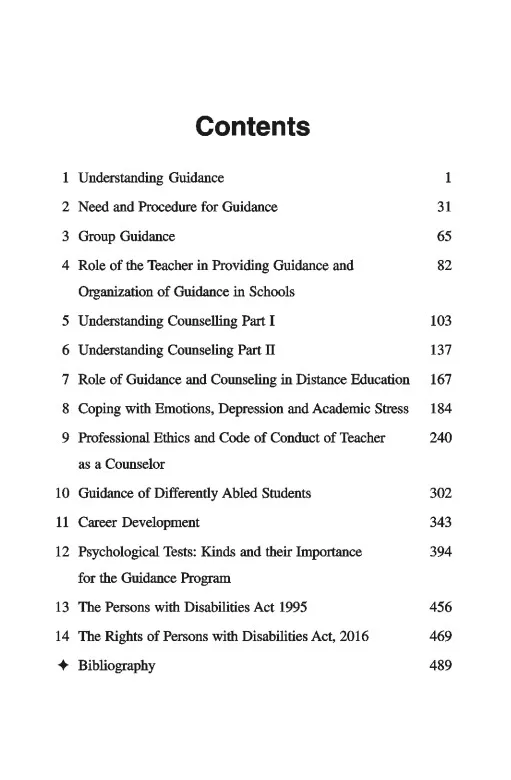 Foundations Of Guidance and Counselling - Image 2