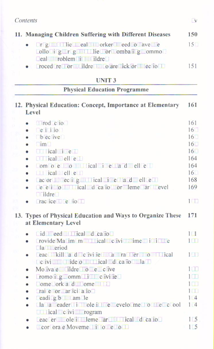 Health & Physical Education - Image 7