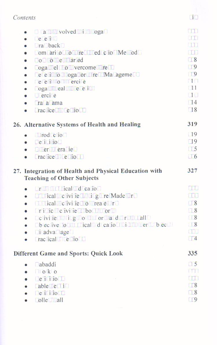 Health & Physical Education - Image 3