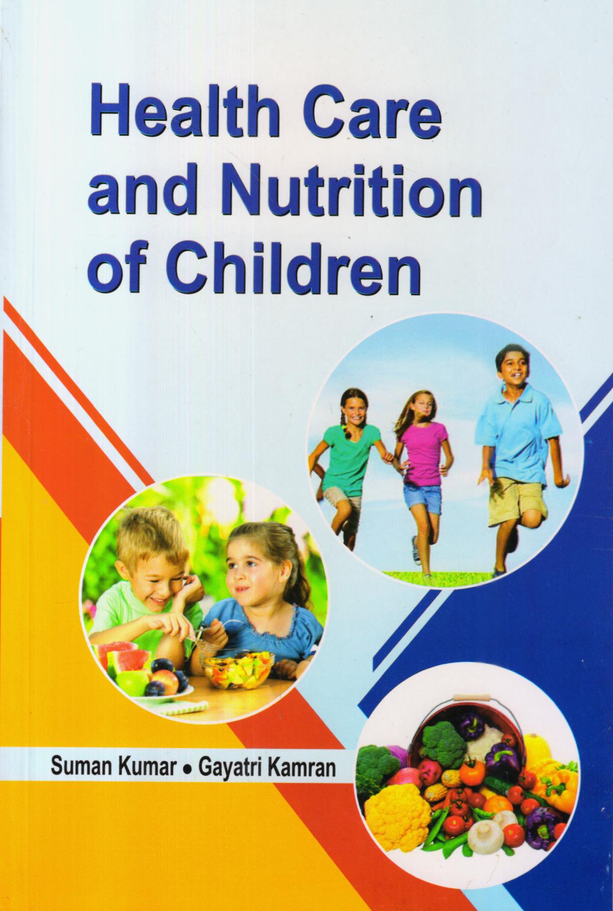 D.P.S.E Set 1st Year (English Medium) - Image 2