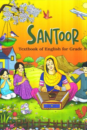 9789357290623.1 Santoor Textbook of English for Grade 5