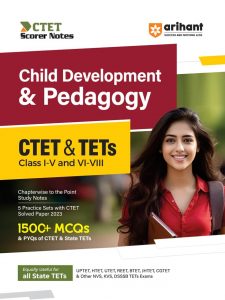 CTET Child Development Guide