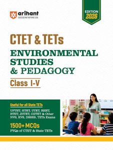 Arihant Environmental Studies & Pedagogy for Class 1–5