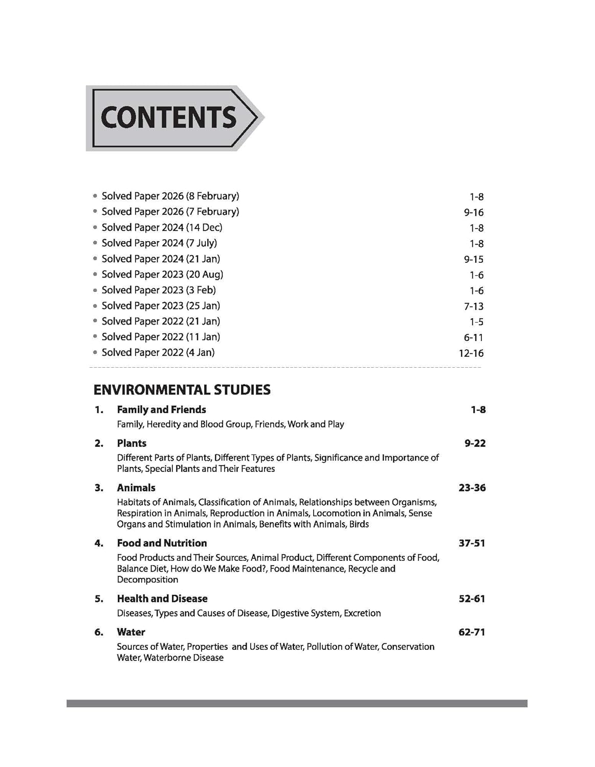 Arihant Environmental Studies & Pedagogy for Class 1–5 - Image 2